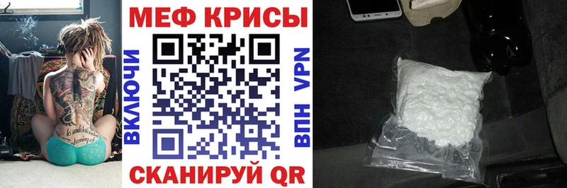 Купить наркотики цена Малоярославец ГАШИШ  Каннабис  СК  Меф  Cocaine 
