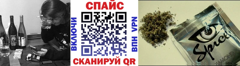 БУТИРАТ вода  где можно купить наркотик  Малоярославец 