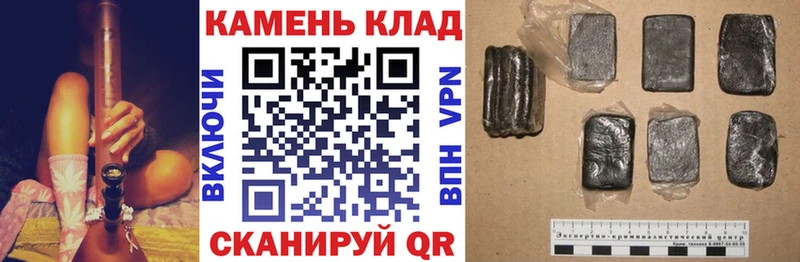 ГАШИШ Cannabis  МЕГА   darknet состав  Малоярославец 