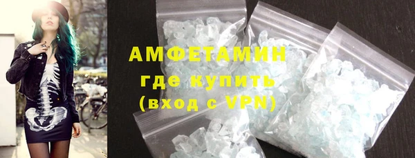 2c-b Беломорск