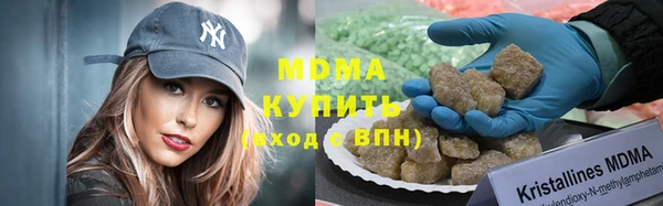 круглые Белокуриха
