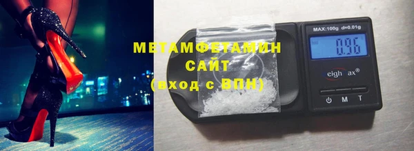 2c-b Беломорск