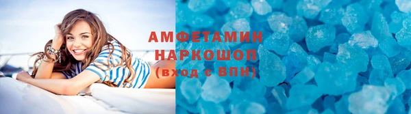 2c-b Беломорск