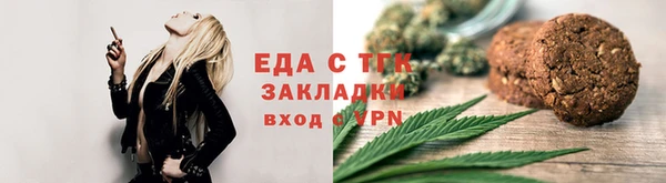 2c-b Беломорск