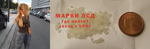 меф VHQ Белоозёрский