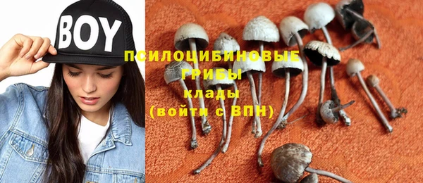 меф VHQ Белоозёрский