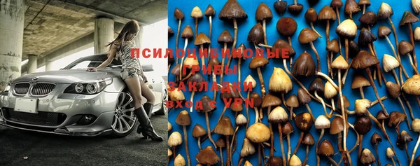 меф VHQ Белоозёрский