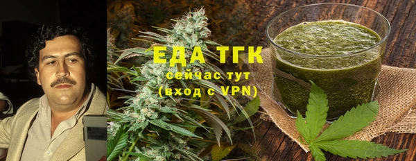 меф VHQ Белоозёрский