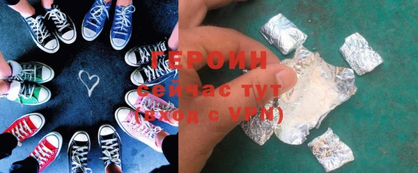 2c-b Беломорск