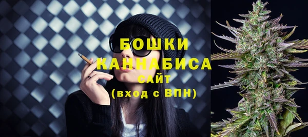 меф VHQ Белоозёрский