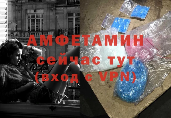 круглые Белокуриха