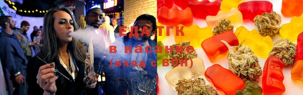 меф VHQ Белоозёрский
