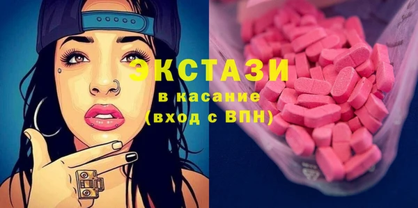 меф VHQ Белоозёрский
