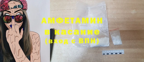 мдма Семёнов