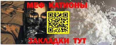 герыч Коммунар