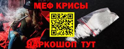 герыч Коммунар