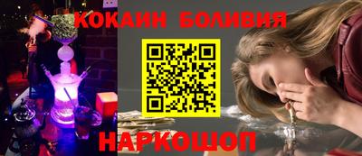 mdma Комсомольск-на-Амуре
