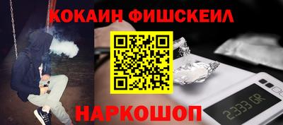 герыч Коммунар
