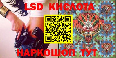герыч Коммунар