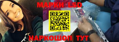 mdma Комсомольск-на-Амуре