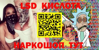 mdma Комсомольск-на-Амуре