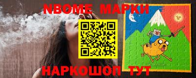 герыч Коммунар
