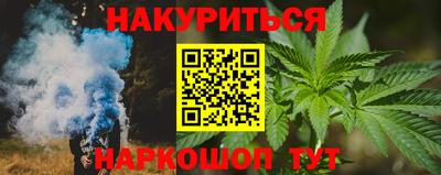 герыч Коммунар
