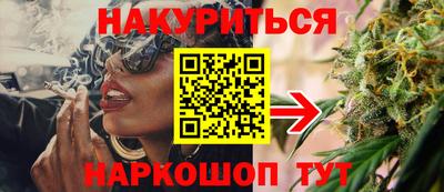 герыч Коммунар