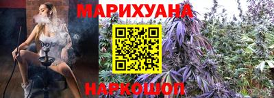 герыч Коммунар