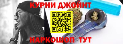 мефедрон VHQ Конаково