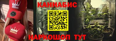 герыч Коммунар