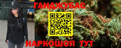 мефедрон VHQ Конаково