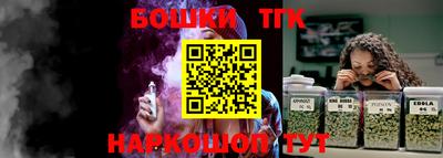 mdma Комсомольск-на-Амуре