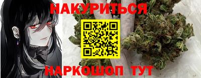 mdma Комсомольск-на-Амуре