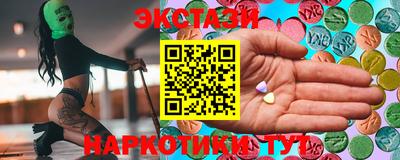 mdma Комсомольск-на-Амуре