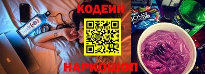герыч Коммунар