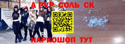 герыч Коммунар