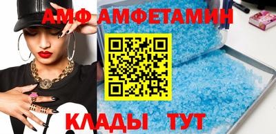 герыч Коммунар