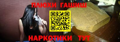 mdma Комсомольск-на-Амуре