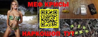 герыч Коммунар