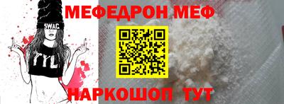 герыч Коммунар