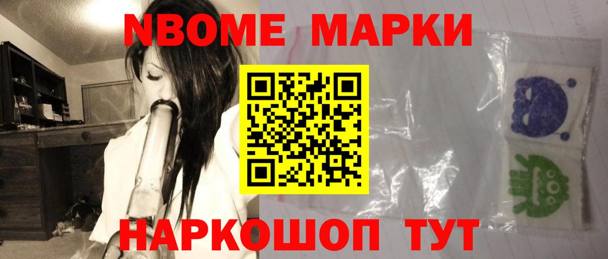 Лсд 25 экстази кислота Малоярославец