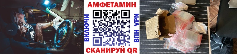 Метамфетамин витя  сколько стоит  Малоярославец 