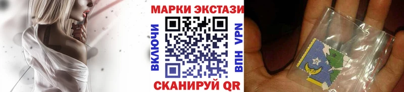 купить закладку  Малоярославец  omg зеркало  Марки N-bome 1,5мг 