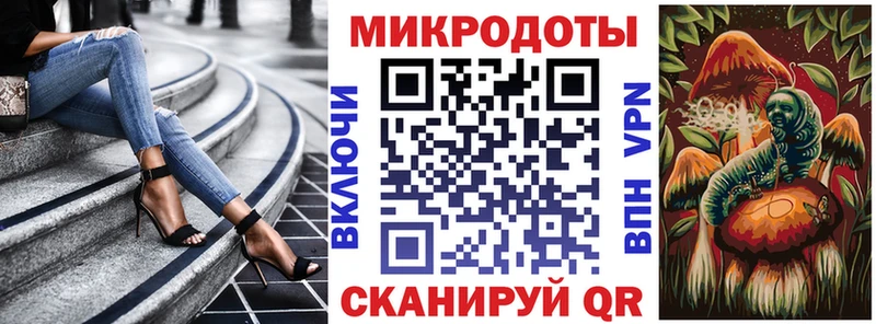 Псилоцибиновые грибы мицелий  Малоярославец 
