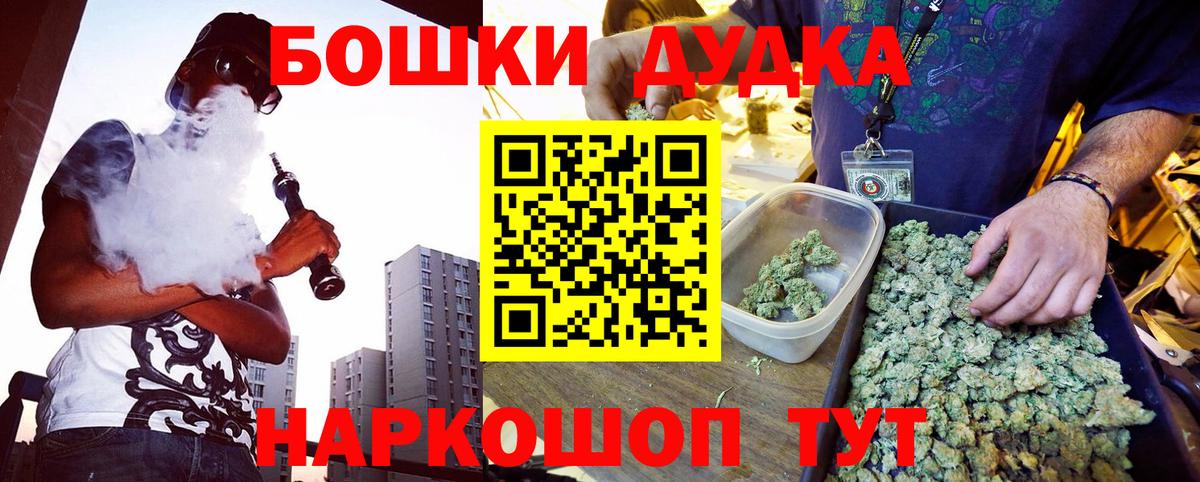 Малоярославец  Канабис тримм  Вход с VPN  Каннабис MAZAR  Канабис LSD WEED 